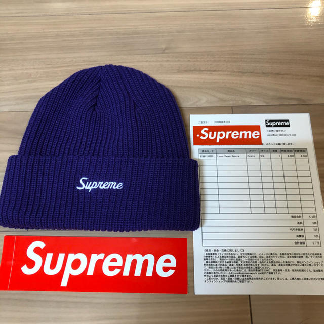 Supreme(シュプリーム)のsupreme  week1 ビーニー　ニット帽　パープル メンズの帽子(ニット帽/ビーニー)の商品写真