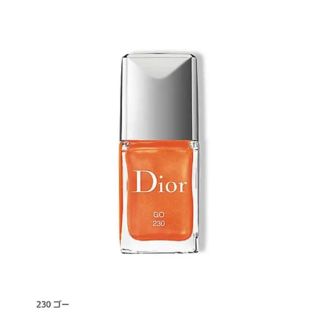 ディオール(Dior)のDior ヴェルニ　ネイル　230(マニキュア)