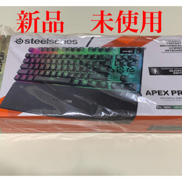 apex pro tkl jp