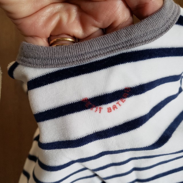 PETIT BATEAU(プチバトー)のPETIT BATEAU☆ロンパース  キッズ/ベビー/マタニティのベビー服(~85cm)(ロンパース)の商品写真