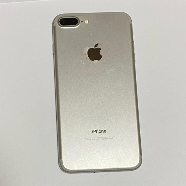 iPhone 7plus 128GB au 大幅お値下げ明日まで 【現品限り一斉値下げ ...