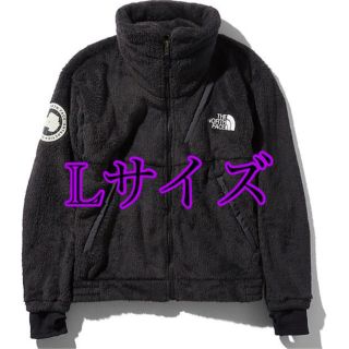 ザノースフェイス(THE NORTH FACE)のANTARCTICA VERSA LOFT JACKET(ブルゾン)