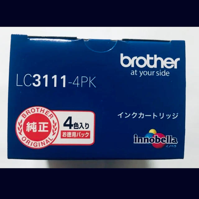 brother(ブラザー)の【新品未開封】LC3111-4PK ブラザー 純正 インクカートリッジ 4色 スマホ/家電/カメラのPC/タブレット(PC周辺機器)の商品写真