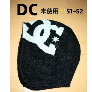 ディーシー(DC)の専用💛未使用✨DC　ニット帽子　スキー帽子　男の子　女の子(帽子)