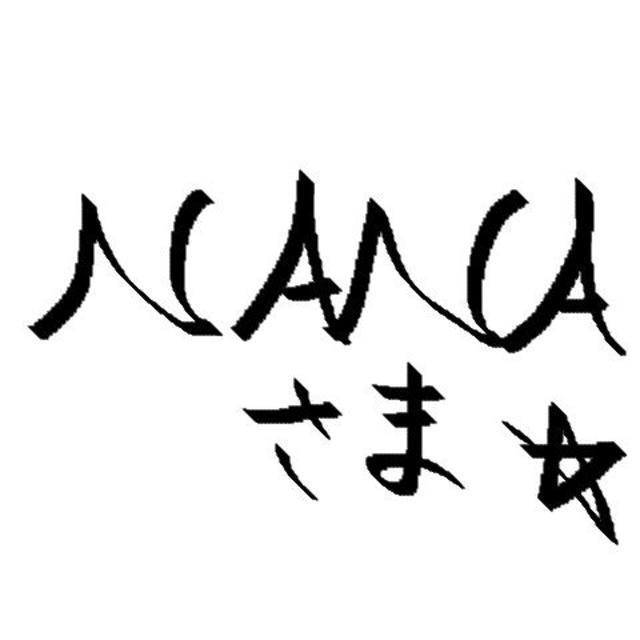 nanasama