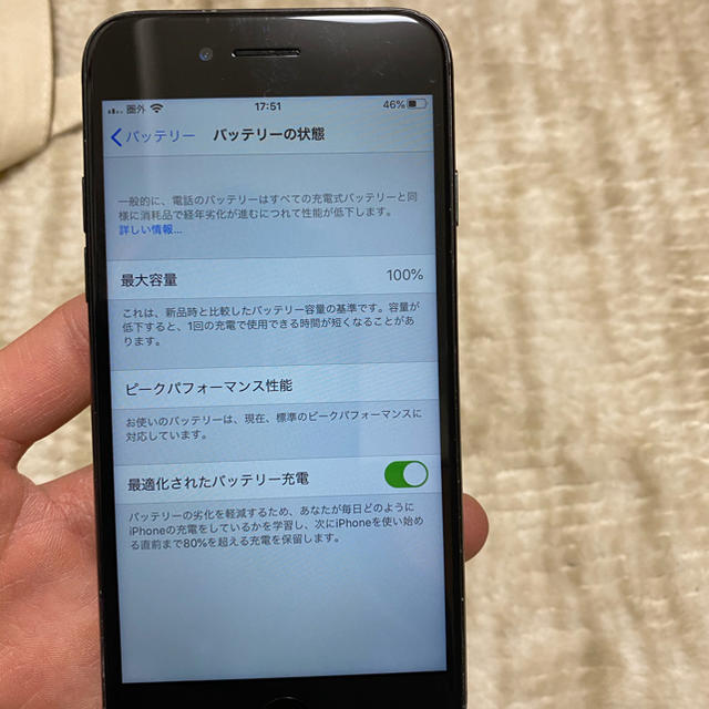 iphone7 32GB ジャンクスマートフォン/携帯電話