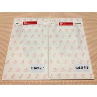 【高島屋包装】唐辛子（七味、山椒）(調味料)