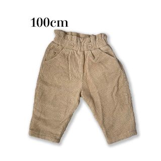 【新品・未使用】　子供服　コーデュロイパンツ　ベージュ　100㎝(パンツ/スパッツ)