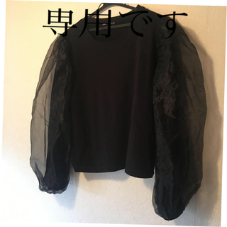 ザラ(ZARA)のトップス カットソー 黒　zara シースルー　バルーンスリーブ(カットソー(長袖/七分))