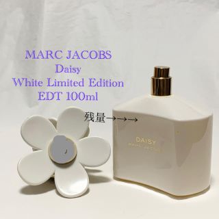 マークバイマークジェイコブス(MARC BY MARC JACOBS)のマークジェイコブス デイジー ホワイト リミテッド EDT 100ml 香水(香水(女性用))