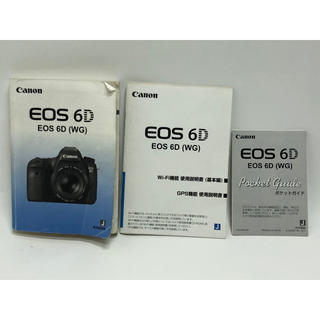 キヤノン(Canon)のCanon EOS 6D 取説セット (デジタル一眼)
