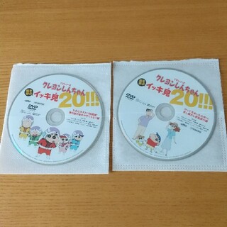 みぽぽ様  クレヨンしんちゃん DVD２枚セット(アニメ)
