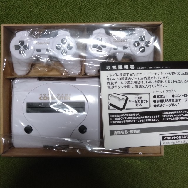 ファミコン互換機 Sp30の通販 By さば缶 S Shop ラクマ ファミコン互換機 Sp30の通販 By さば缶 S Shop ラクマ