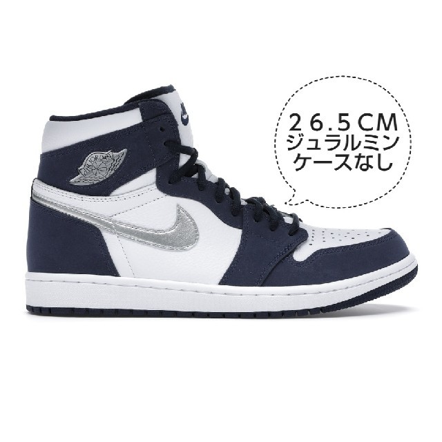 サイズ265cmUS85【新品】Nike Air Jordan 1 CO.JP 26.5cm