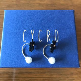 ジューシーロック　パールピアス(ピアス)