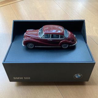 ビーエムダブリュー(BMW)のミニカー　BMW502(ミニカー)