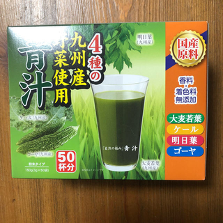 mottakamottaka さん専用　青汁(青汁/ケール加工食品)