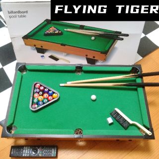 フライングタイガーコペンハーゲン(Flying Tiger Copenhagen)のフライングタイガー★完売★BigSize本格おしゃれ木製ビリヤードテーブルセット(ビリヤード)