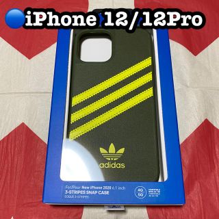 アディダス(adidas)の🔵【iPhone 12/12pro】adidas レザーケース(iPhoneケース)