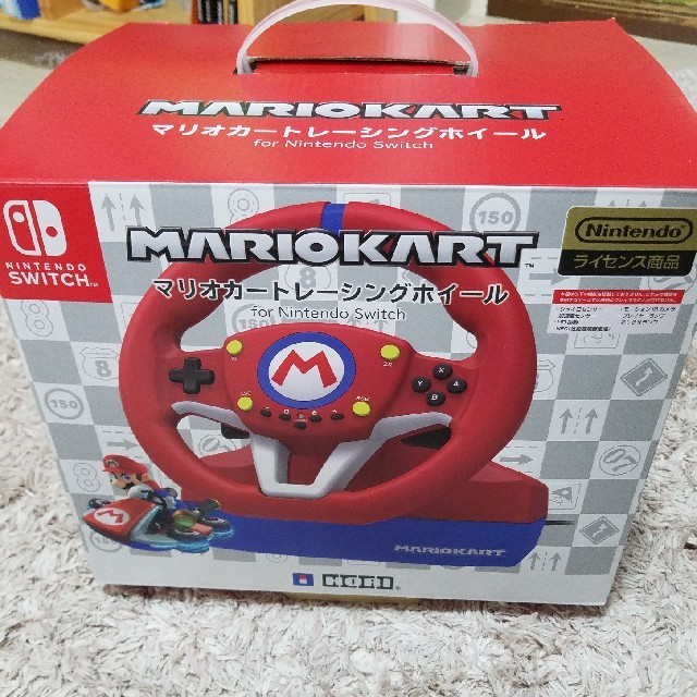 マリオカートレーシングホイール