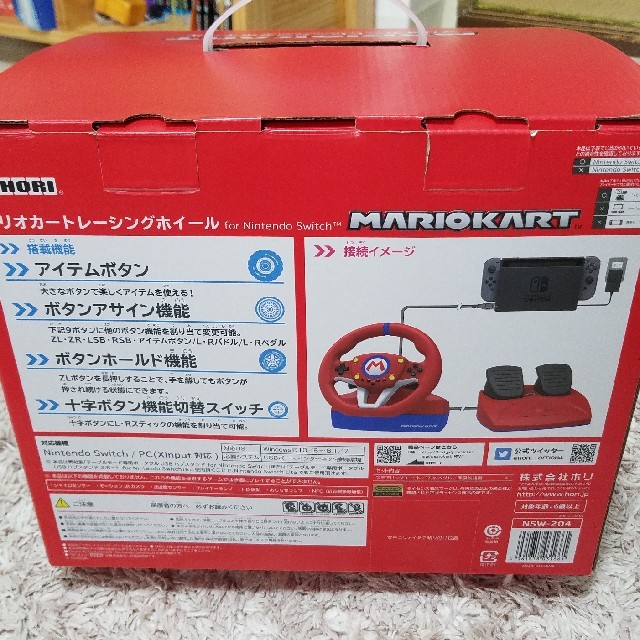 マリオカートレーシングホイール 3