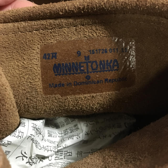 Minnetonka(ミネトンカ)のミネトンカ ショートブーツ フリンジブーツ レディースの靴/シューズ(ブーツ)の商品写真