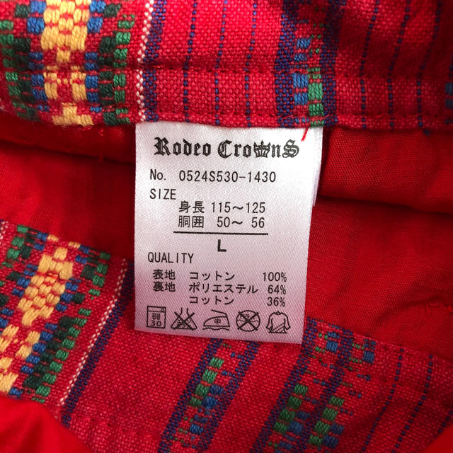 RODEO CROWNS(ロデオクラウンズ)のRODEO CROWNS サロペット キッズ/ベビー/マタニティのキッズ服女の子用(90cm~)(パンツ/スパッツ)の商品写真