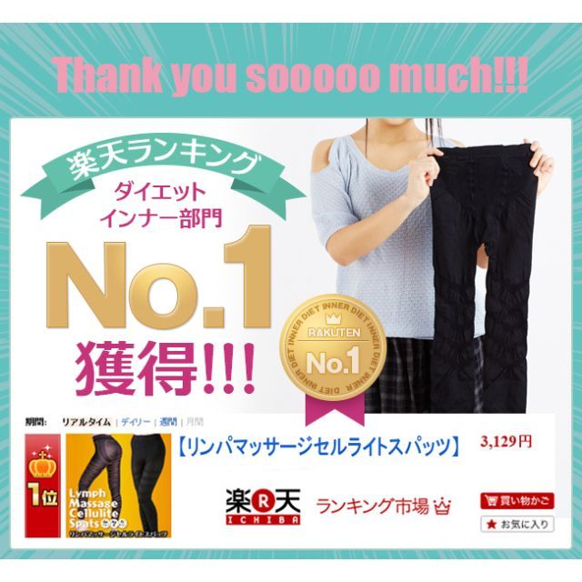 くうこ様専用　正規品【ダイエットスパッツ】単品  　グレー　3L レディースのレッグウェア(レギンス/スパッツ)の商品写真