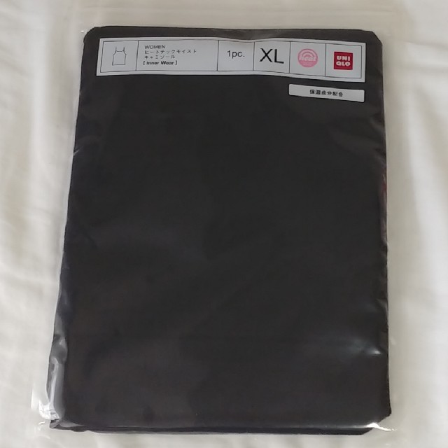 UNIQLO(ユニクロ)のヒートテックモイスト　キャミソール　黒　XL 新品 レディースの下着/アンダーウェア(アンダーシャツ/防寒インナー)の商品写真