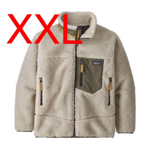 パタゴニア レトロx xxl カーキ | www.thestyledhouse.com.au
