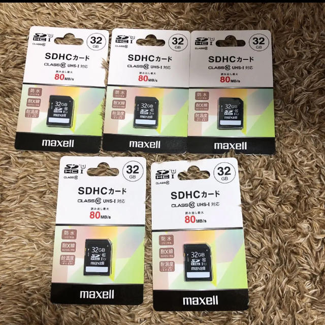 maxell(マクセル)の【新品未使用】SDHCカード 32GB 5枚入 maxell  スマホ/家電/カメラのスマホ/家電/カメラ その他(その他)の商品写真