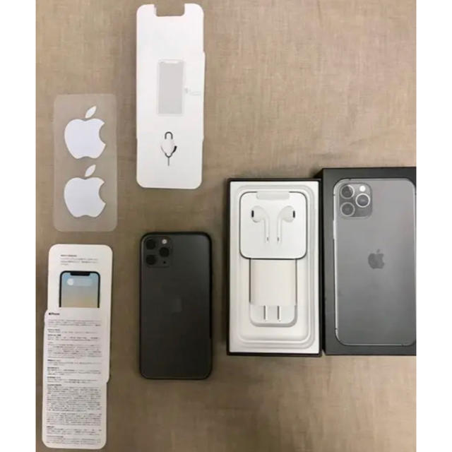 Apple - Apple 表参道店購入品　simフリー　Iphone11 pro 極美品