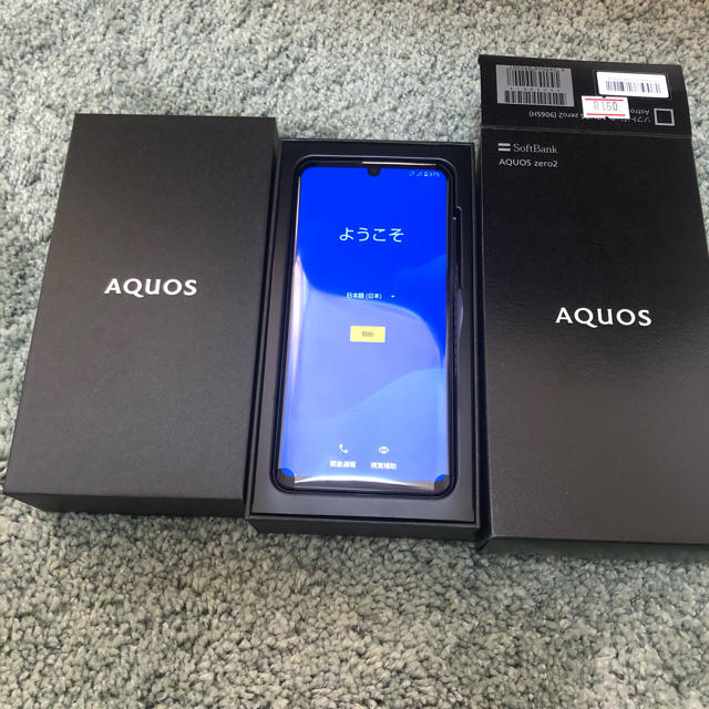 aquos zero2 本体