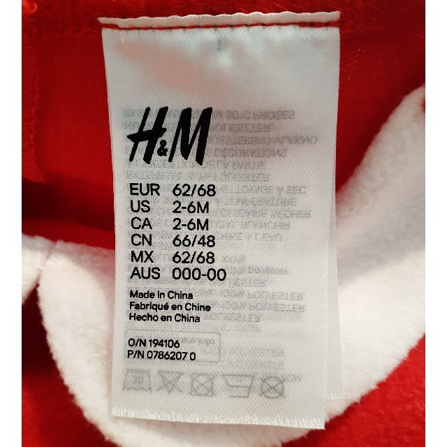 H&M(エイチアンドエム)のH&M kids サンタワンピース キッズ/ベビー/マタニティのベビー服(~85cm)(ワンピース)の商品写真