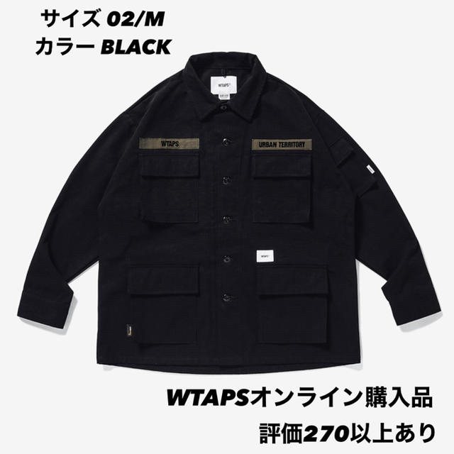 WTAPS JUNGLE LS RIPSTOP ジャングルシャツミリタリージャケット