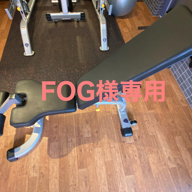 お得】 タフスタッフ パワーラック② トレーニング用品 - kajal.pl
