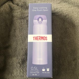 サーモス(THERMOS)のサーモス　THERMOS  水筒　タンブラー(タンブラー)