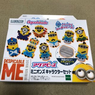 エポック(EPOCH)のアクアビーズ　ミニオンズ キャラクターセット(知育玩具)