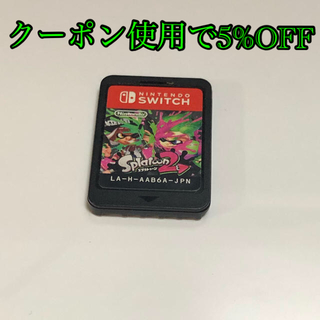 ニンテンドースイッチ(Nintendo Switch)の【スプラ2】 Switch スプラトゥーン2(家庭用ゲームソフト)