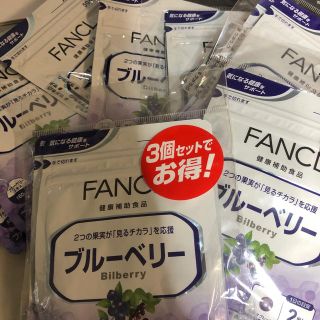 ファンケル(FANCL)のひかる様　専用(ビタミン)