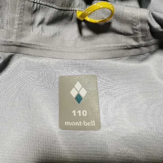 mont bell(モンベル)のレイントレッカー　キッズ　110 スポーツ/アウトドアのアウトドア(その他)の商品写真