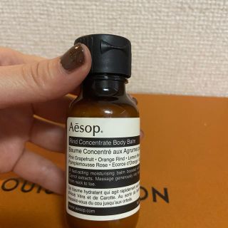 イソップ(Aesop)のイソップAesop ボディバームボディクリーム新品(ボディクリーム)