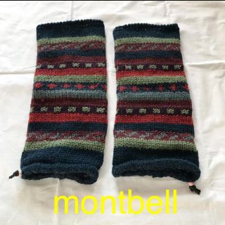 モンベル(mont bell)のアイビー様専用(レッグウォーマー)