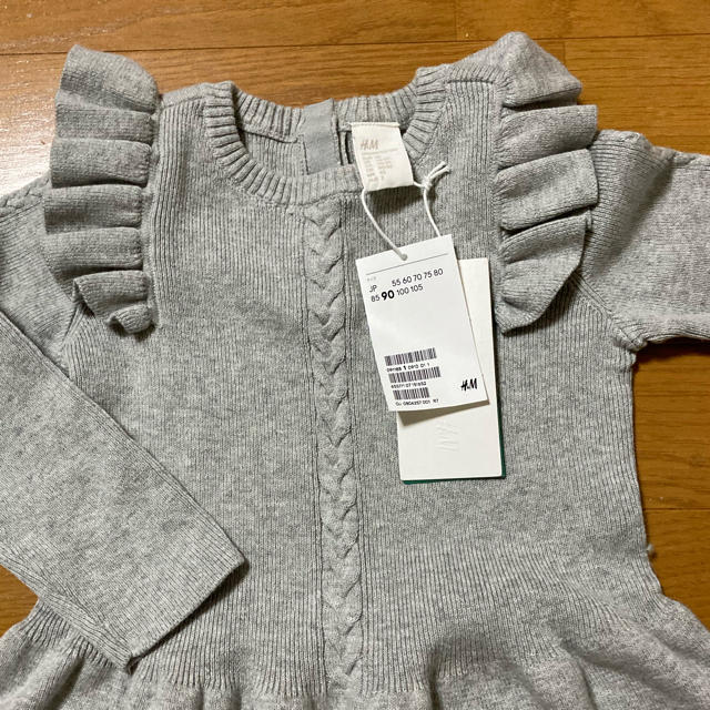 H&M(エイチアンドエム)のちゃん様専用　タグ付き新品　H&M  ニットワンピース　90 キッズ/ベビー/マタニティのキッズ服女の子用(90cm~)(ワンピース)の商品写真