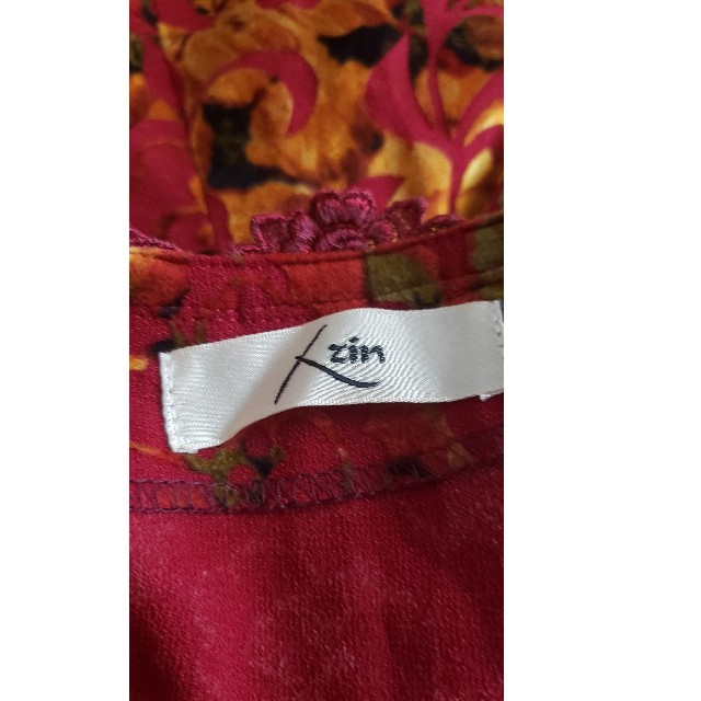 ZIN KATO(ジンカトウ)の大変美品　ZIN KATO 日本製　ゴージャスなセットアップ　ブラウス　スカート レディースのレディース その他(セット/コーデ)の商品写真