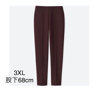 ユニクロ(UNIQLO)の未使用✨ユニクロ  綺麗パンツ　ワインレッド　3XL(カジュアルパンツ)