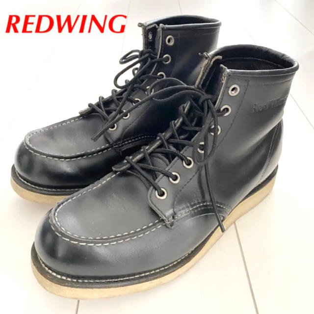 27cm箱無しREDWING レッドウィング アイリッシュセッター