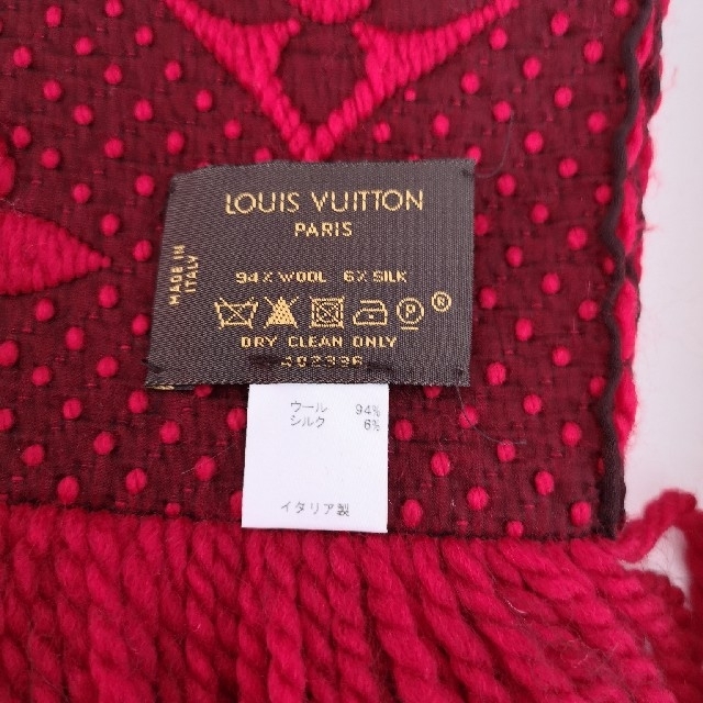 LOUIS  VUITTON