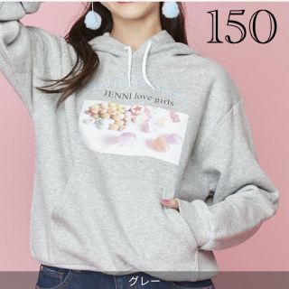 ジェニィ(JENNI)の新品　ジェニィラブ　裏起毛パーカー　150(Tシャツ/カットソー)