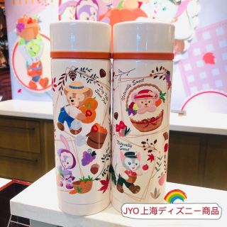 ディズニー(Disney)のディズニー総柄ボトル　350ml(水筒)